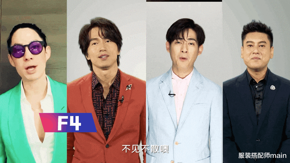发型|39岁周渝民造型好精致，他留过的4款人气发型，多数男生都适合