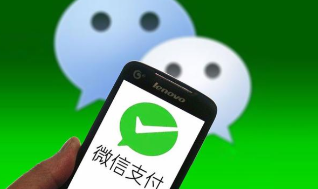 微信@微信再次出击，7月1号开始这类人将无法转账，希望没有你！