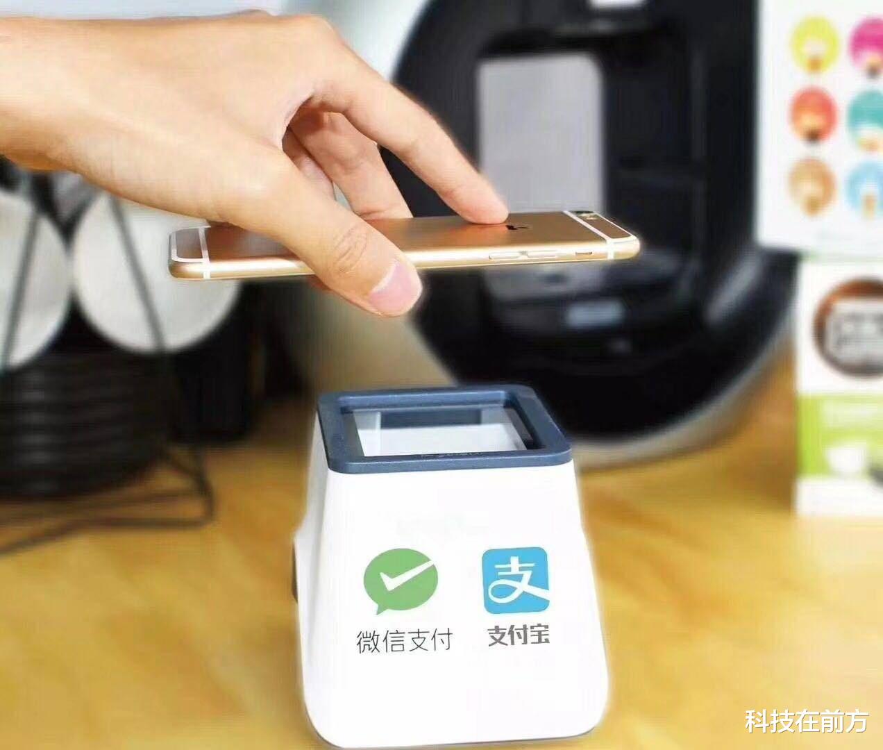 蚂蚁花呗|为何发达国家不愿意使用移动支付，国内却非常流行？差异在哪里？