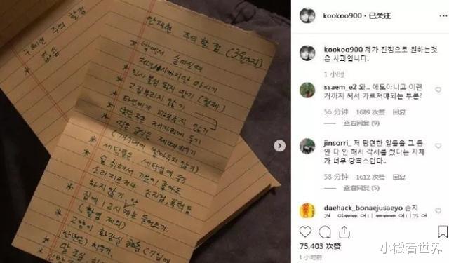 杨幂|离婚18个月后，杨幂刘恺威开撕：撕破脸的爱情，到底有多可怕？