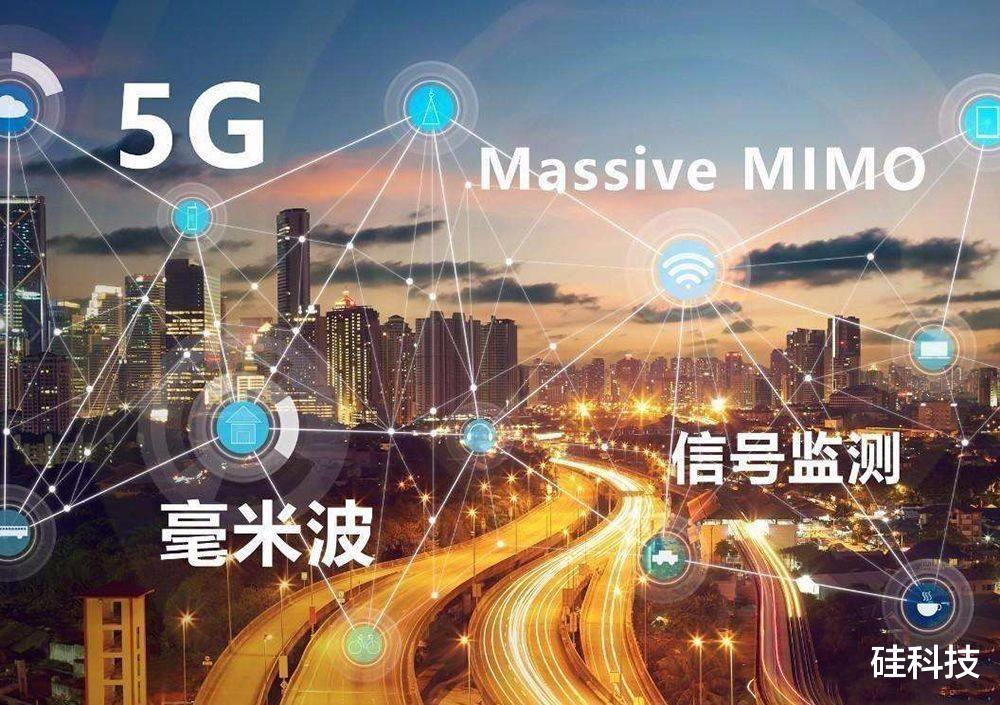 华为|美国选择用中频段建设5G，这不仅是华为的成功，更是美国的大溃败