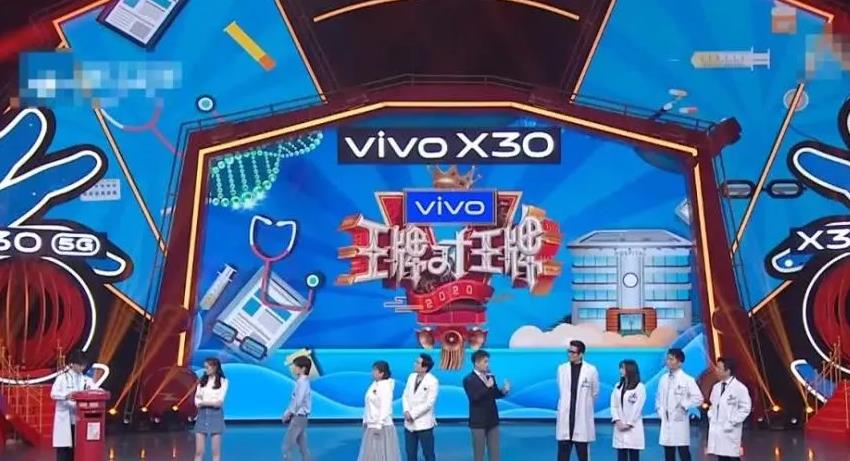 梁博■《王牌对王牌》这期竟然没有剧组重聚，来看一看他们干嘛去了