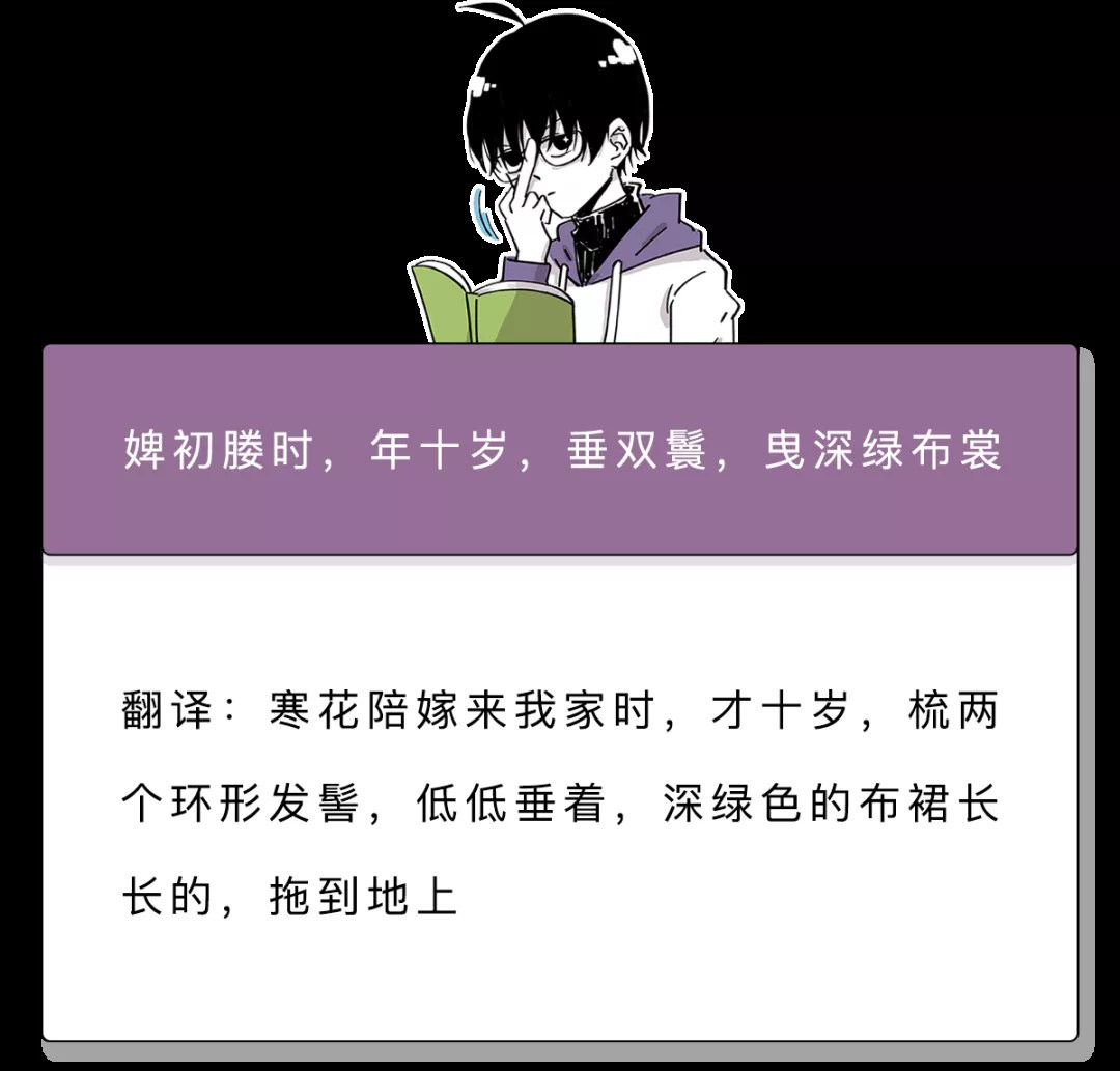 徐志摩|你课本上一本正经的大佬，背地里有多少骚操作？