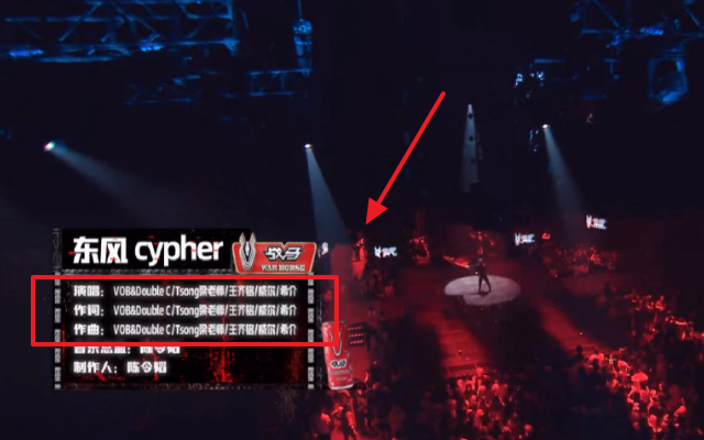 小青龙|中国新说唱彻底糊了？小青龙被后期除名，拉票动态修改疑退赛！