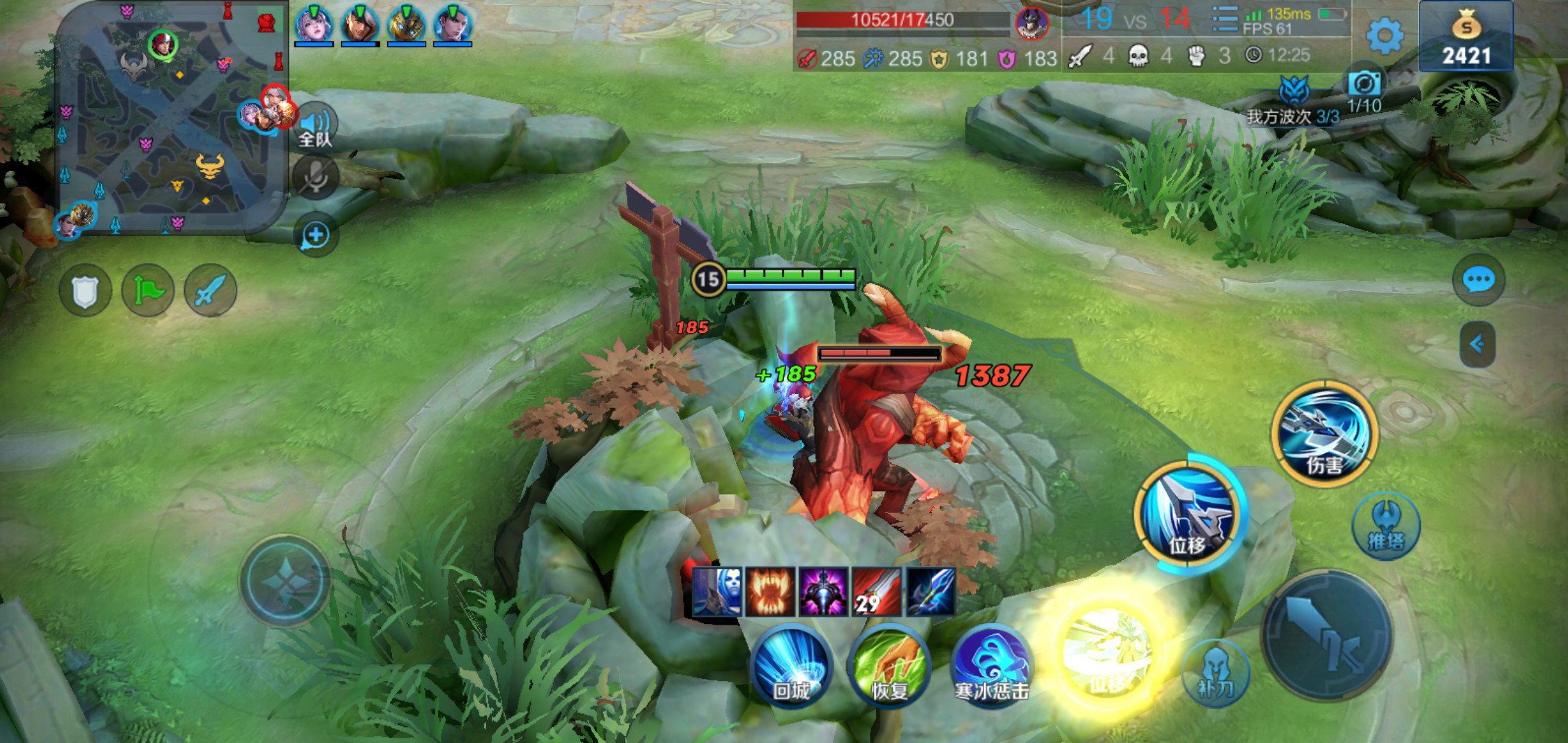 「王者荣耀」王者荣耀：为何代练7分钟就能推爆对面？学会这一点你也能！