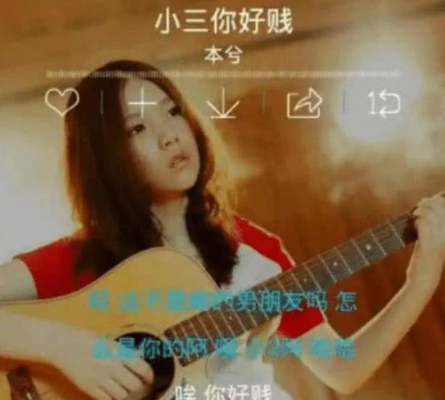 90后|永久“禁播”的3首歌，翻唱都不行，却是90后的回忆