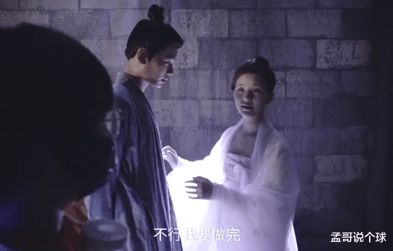 赵露思|赵露思为拍圆房戏豁出去了?完全不顾镜头存在,身旁丁禹兮一脸痴迷
