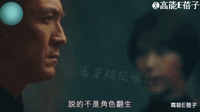 TVB“江湖大嫂”蔣祖曼，21歲做後媽，現被拍到帶兒女擺攤賣盆栽-圖3