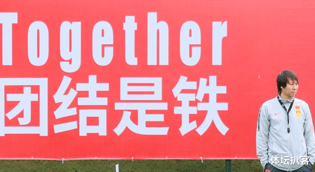 国足|重磅！曝足协做出决定，国足每期归化球员最多4人，冲击世界杯悬了