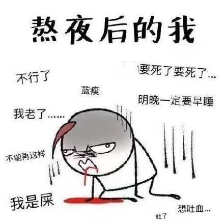 蚂蚁|都说计算机从业人员饱和了，那IT行业是否还需要大量程序员呢？