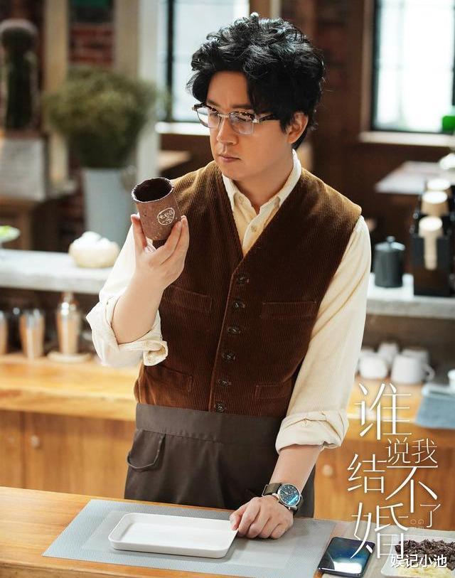 苑琼丹|2020上半年最好看的情感剧，没有一位流量明星，却口碑收视率双赢