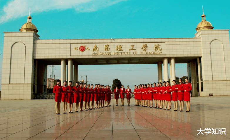 |高考分不高的同学,这6所“二本大学”实力强,就业前景很好