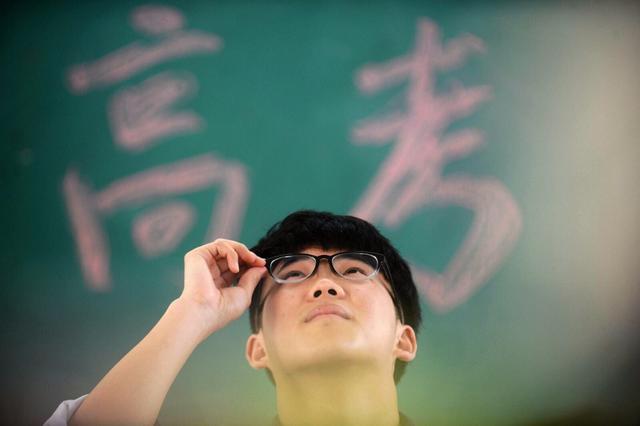 []全国各地最新开学信息！高考是否延迟？这类高三考生：太不公平！