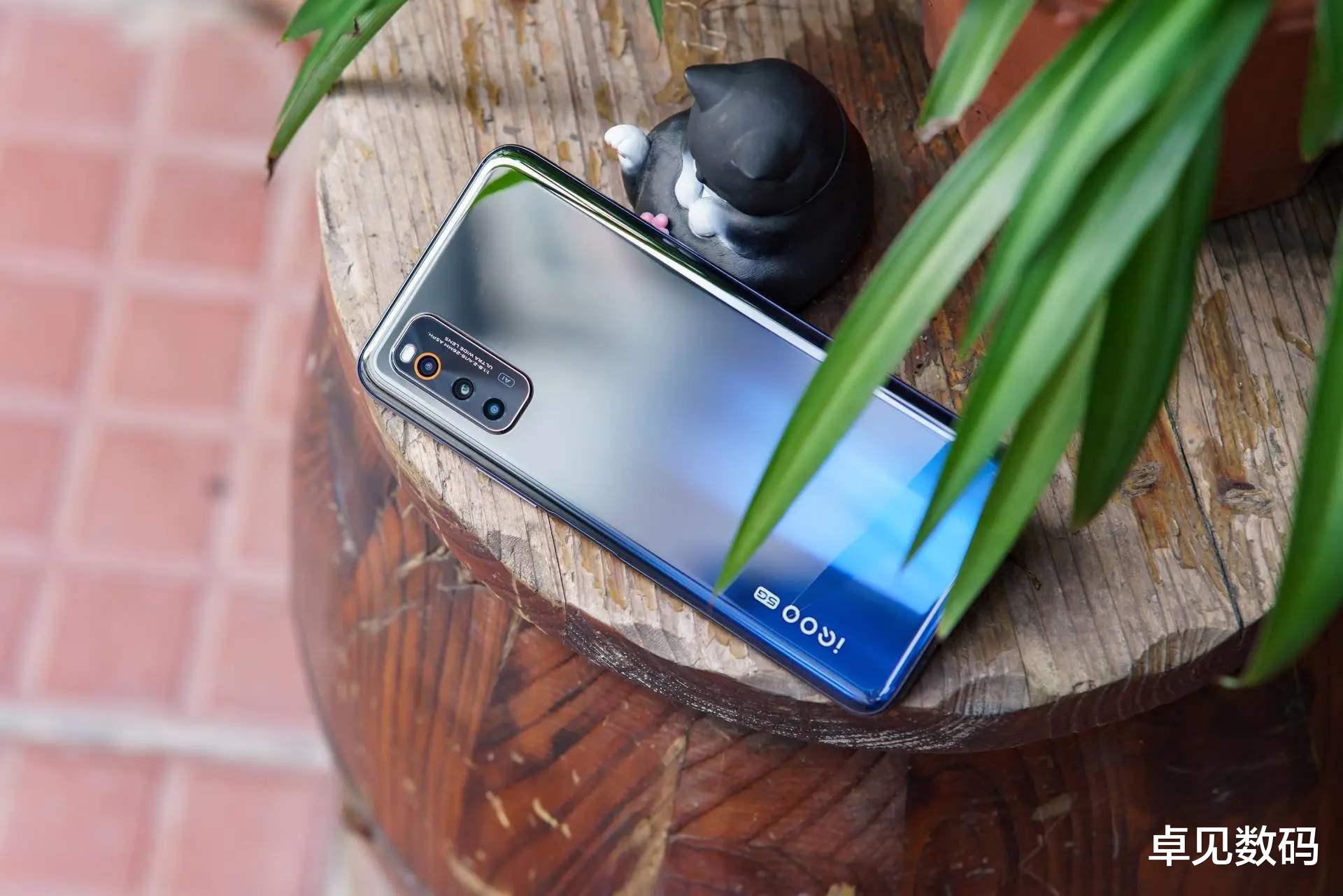 |骁龙865再破底线，起步价已低至2398元，红米K30 Pro顿时不香了！