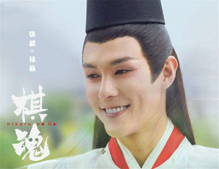 爱奇艺|爱奇艺又一新剧火了，仅播1天好评连连，全员高颜值看8集还不够