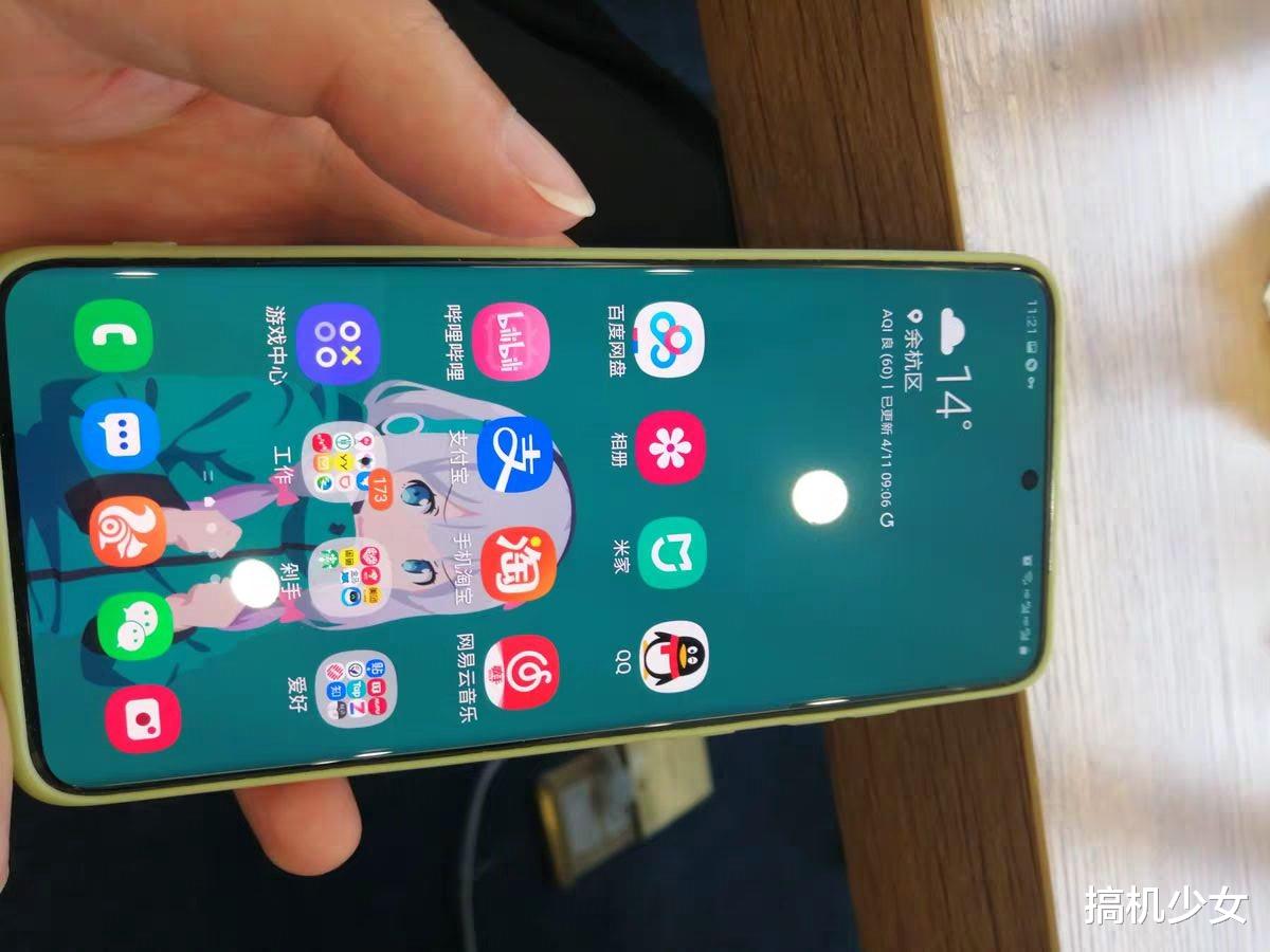 旗舰机|2K曲面屏+128GB+IP68防水，顶级三星加速清仓，从5999跌至3388元