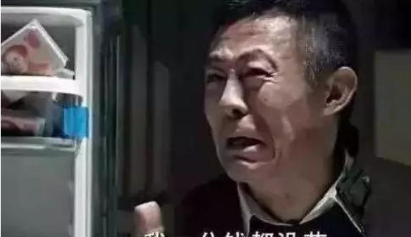 黄忠东|青岛著名企业家离世，给明星儿子留下200亿家产及五套房