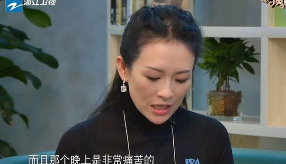 章子怡：章子怡透露：当初要不是他有这个要求，现在我也不会嫁给汪峰了