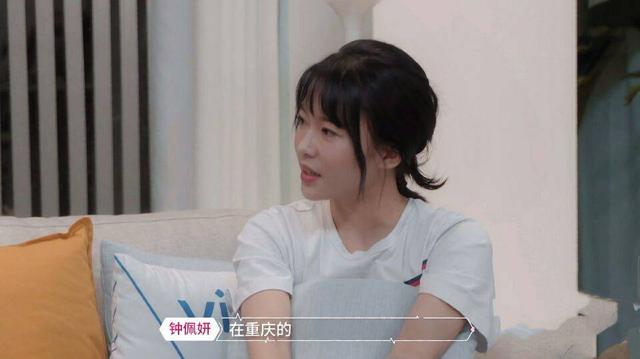 阿星|《心动的信号3》三大原因看透，阿星为何最后选择钟钟，而不是琴心