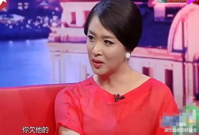 伊能静|复盘伊能静11年前出轨黄维德，庾澄庆粉丝：别再卖中国好前妻人设