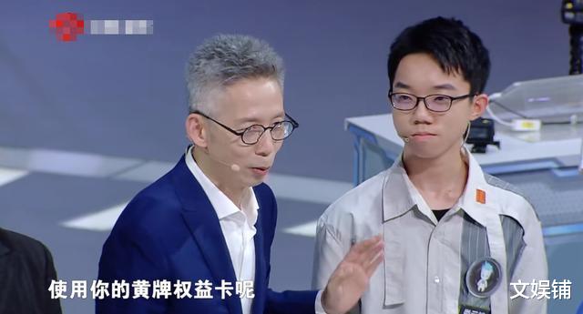 最强大脑|《最强大脑》陈智强才是全场最佳!带头反抗节目赛制,真脑王!
