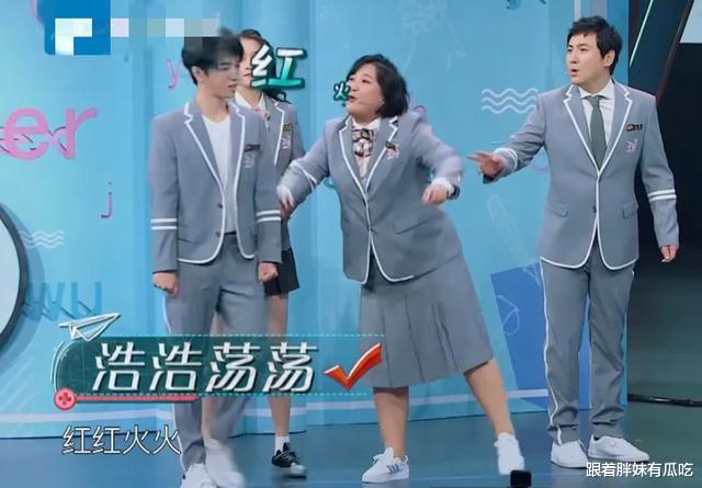 华晨宇|王牌最不爱露脸嘉宾，连贾玲都没招，经常背对镜头却最受欢迎！