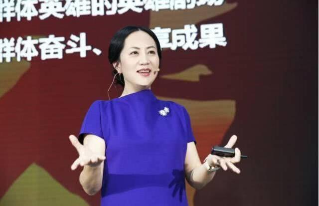 孟晚舟■“闹剧”终于要结束了？孟晚舟将回国，但华为5G却被英国排斥了
