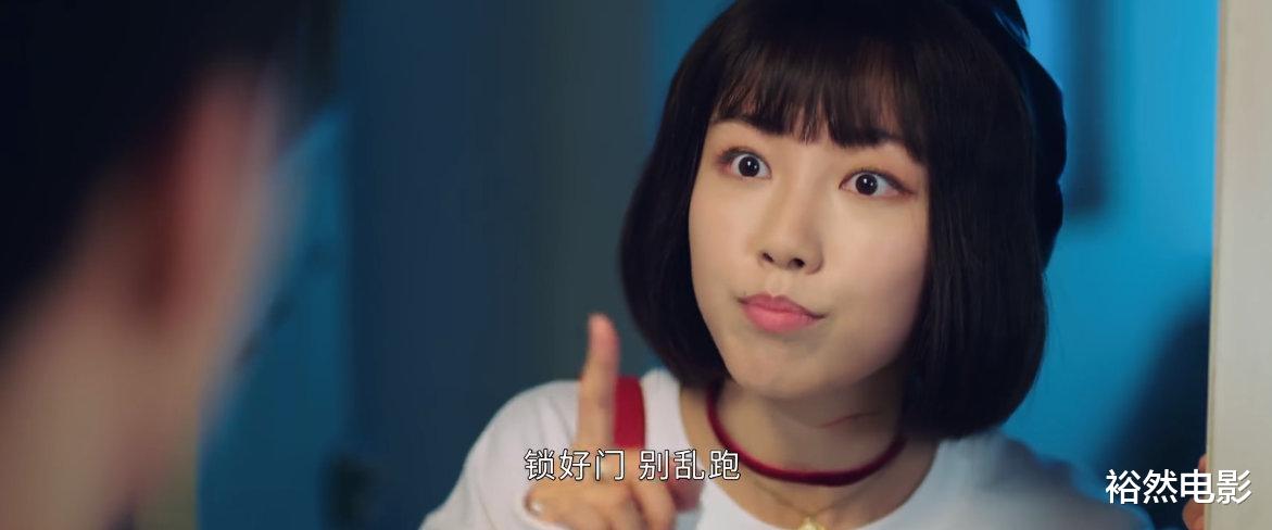 国产剧|刚开播就飙上热度榜第一，这部国产剧黑马太惊艳