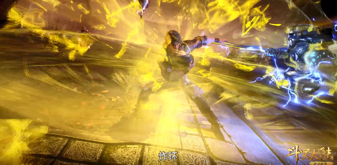 唐昊|还在拿尘心和唐昊对比？动漫强行削弱尘心，却无底线加强唐昊