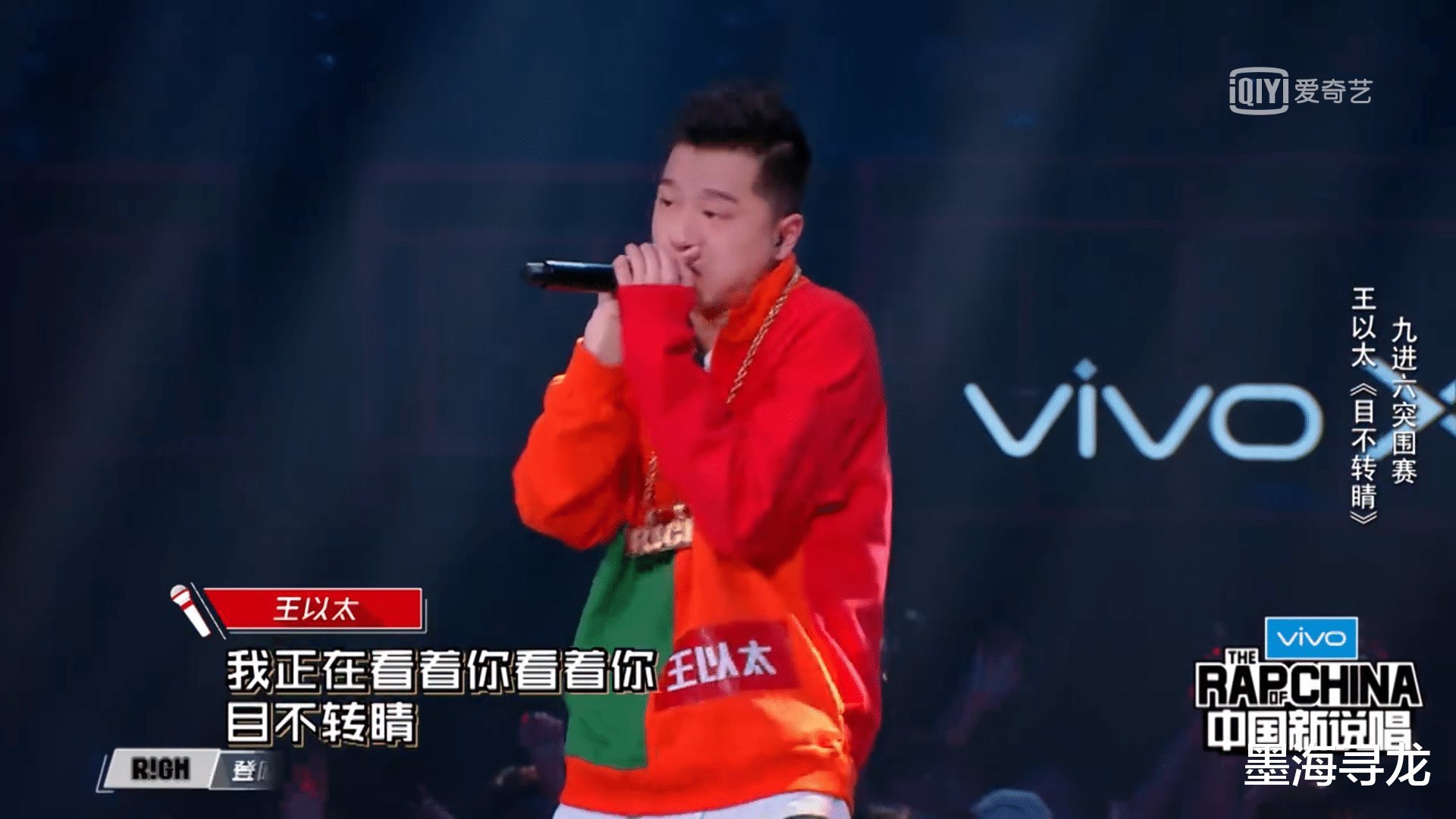 经济舱|中国新说唱：Kafe.Hu《经济舱》除了刘聪的hook，还有这些彩蛋
