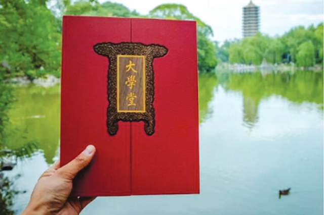 清华大学|争议最小的大学综合排名来了，分为7挡，你觉得靠谱吗