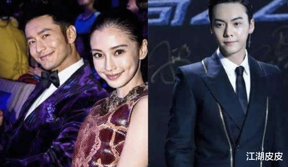 江疏影|?当女星碰见前任：Baby淡定江疏影尴尬，最后一位最让人心疼
