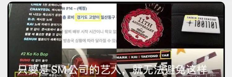 mv|韩流圈昨天又出了一个天大的玩笑！