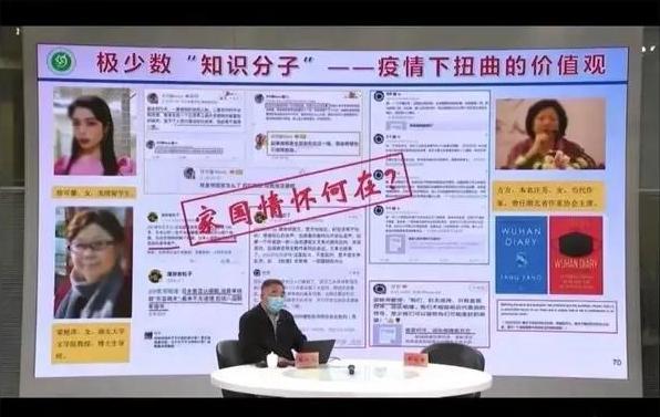 「家庭教育」许某馨事件固然是一个梗，然而，你看到了这件事的最终影响了吗？