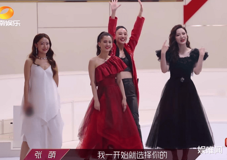张萌|《乘风破浪》：孟佳出局后，我终于知道其他队长不选张萌的原因了
