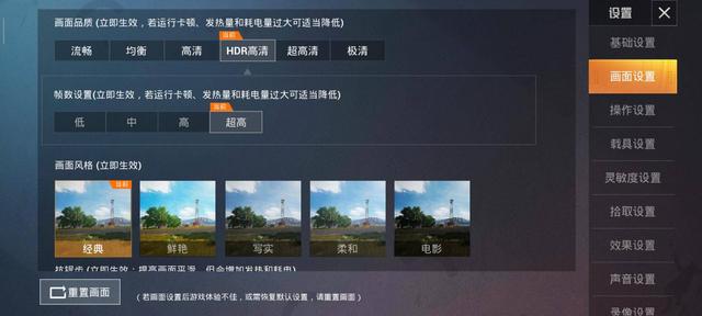 英特尔|Redmi 10X Pro半个月上手体验分享：理性的谈谈那些好的和不好的