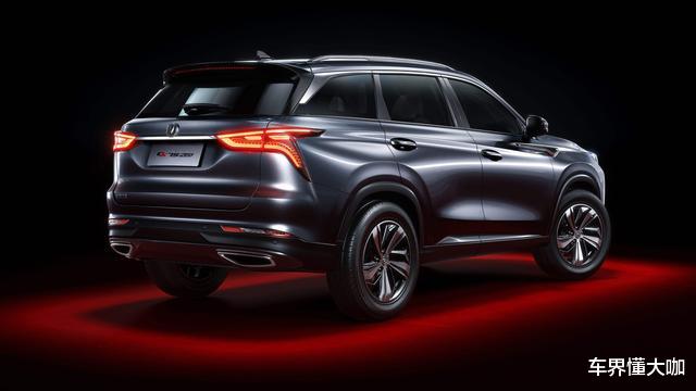 长安汽车|2021款长安cs75 plus曝光，换了一身行头，依旧是这条街最靓的仔