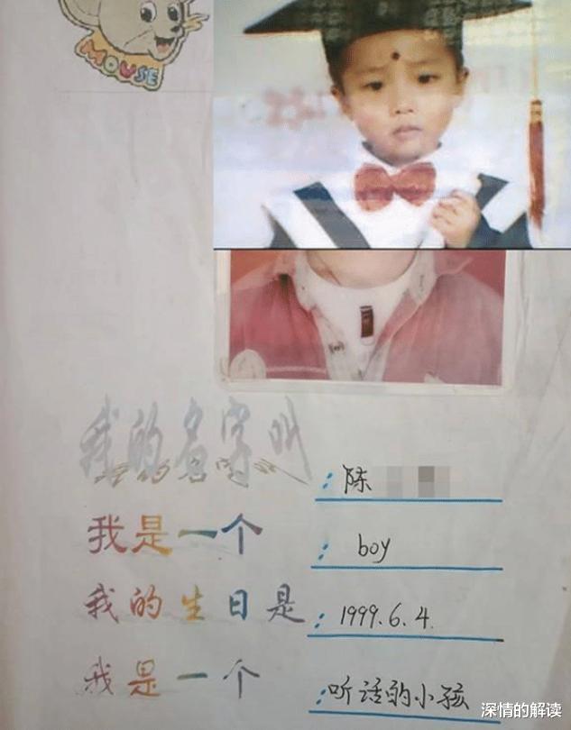 李小东|15岁资优生捅死霸凌者，56名同学联名求情，死者父：一定会报复