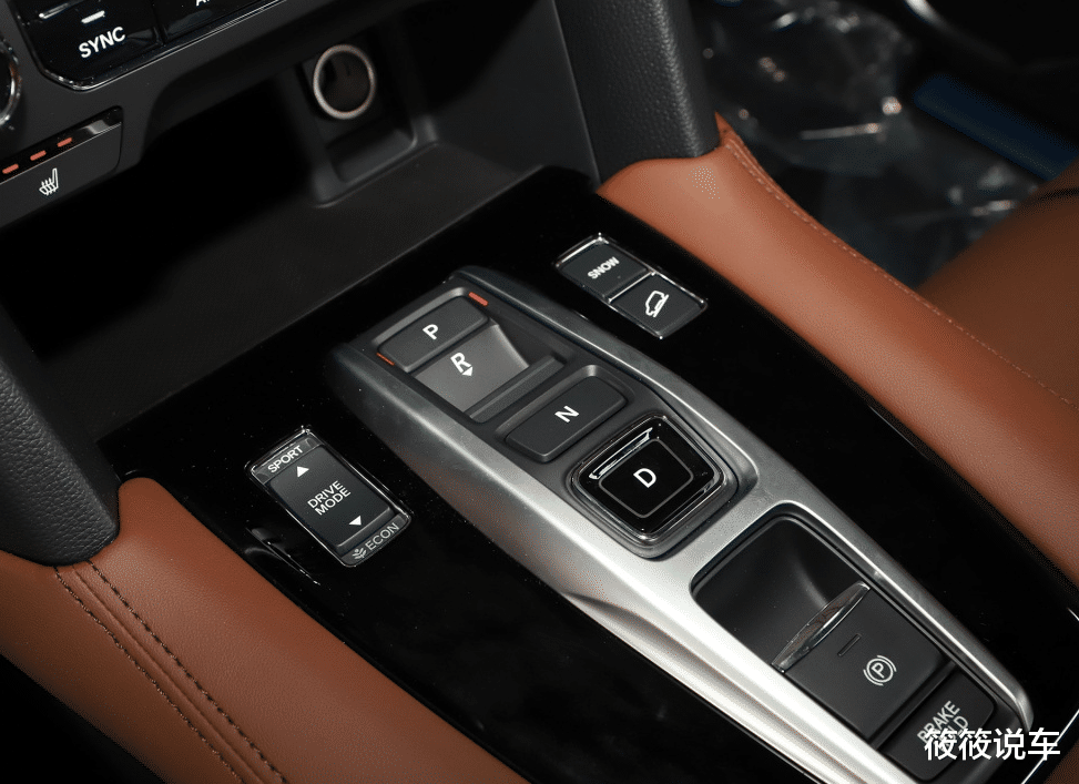 「本田UR-V」本田冠道的“小弟”，2.0T爆272马力，配9AT+四驱，比奥迪Q5L硬朗