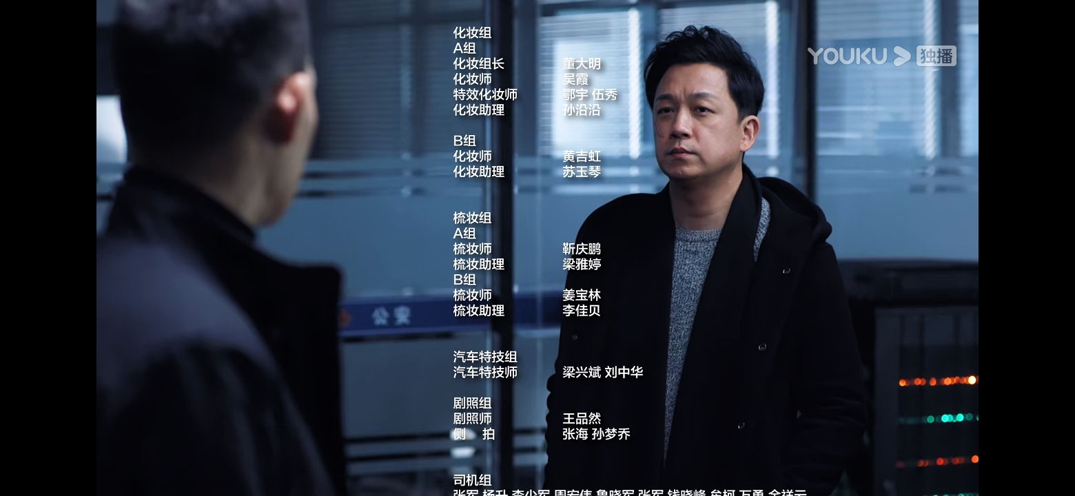 [重生]《重生》714真凶现身，为活命绑架秦驰前妻，这身手真不一般