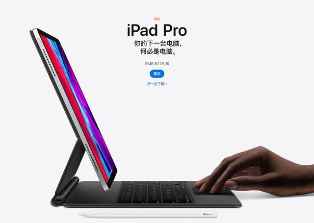 苹果:苹果发布iPhone 12前又有大动作