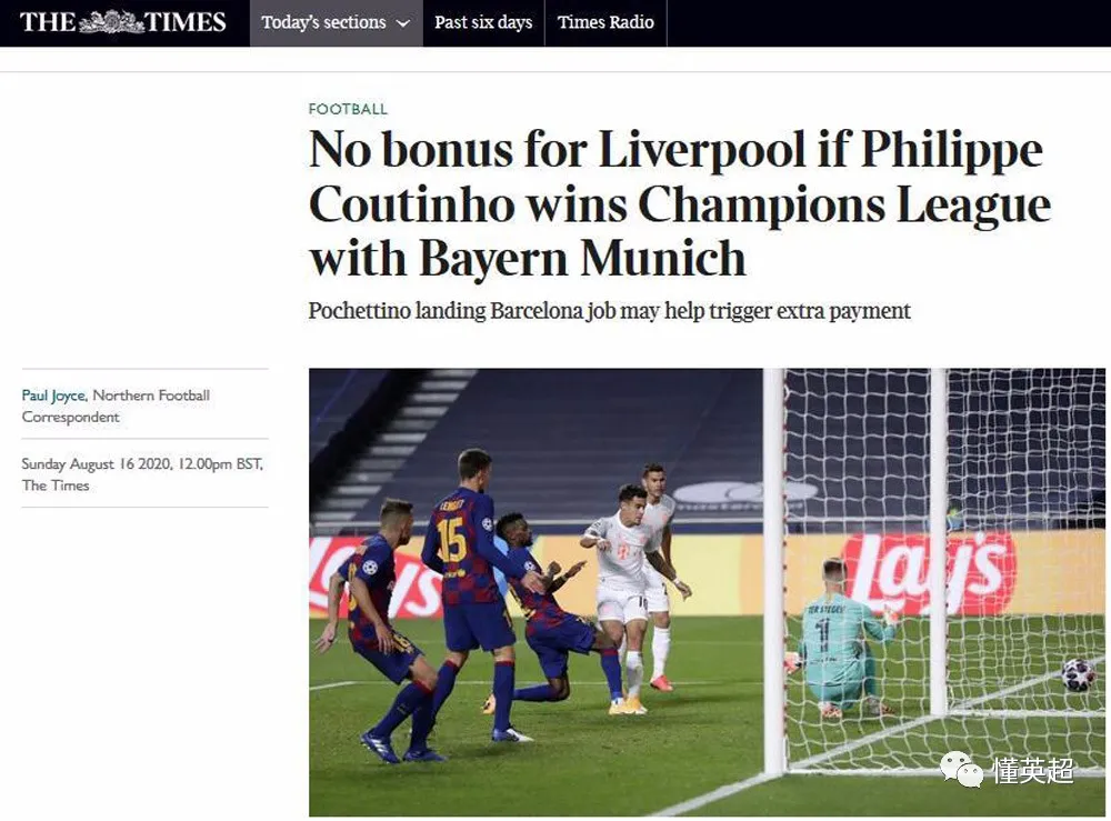 巴塞罗那|1.45亿！库蒂尼奥若夺欧冠巴萨将付全款转会费，利物浦真笑了