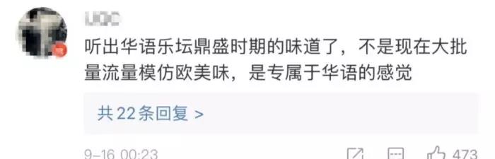 林俊杰|我哭了！39岁林俊杰官宣引爆热搜：“愿交换余生，只求存在彼此一生”