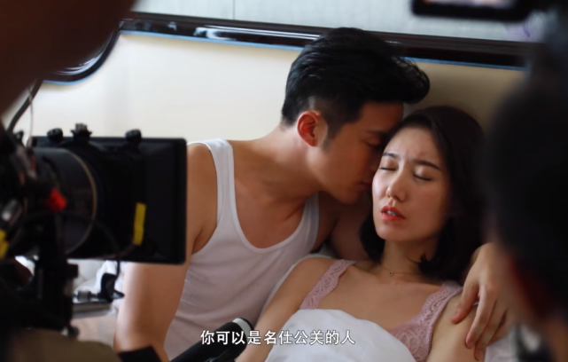 《完美关系》高露扑倒李泽锋,看清两人姿势,网友:我承认我羡慕了