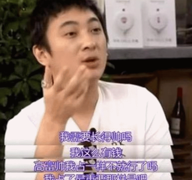 郭麒麟|郭麒麟录节目却意外暴露写字功底，看到卡片那一刻，朱丹都愣住了