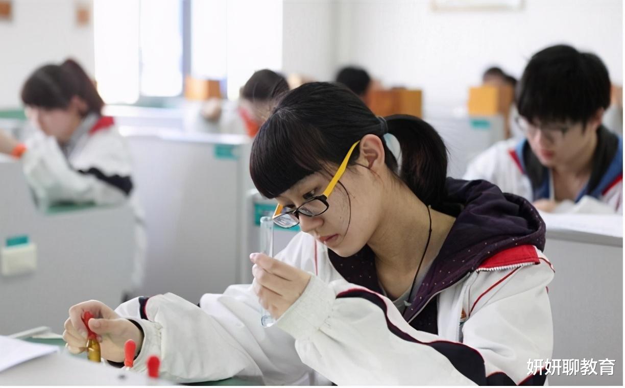 物理|7省市新高考选科数据排行，生物成“热门”学科，政治被“冷落”