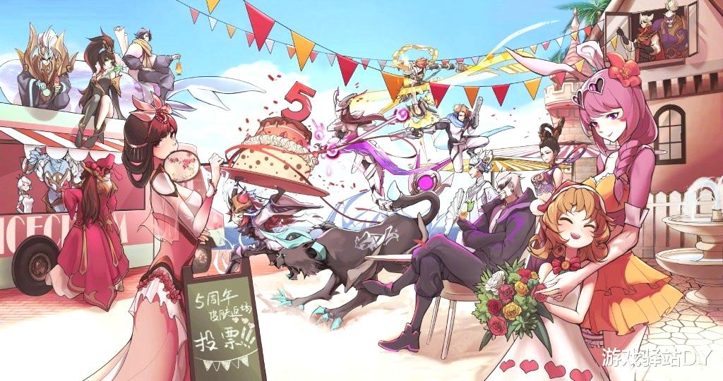 王者荣耀|王者荣耀:票数差距太大,5款返场皮肤已定!圣兽系列才是最大赢家