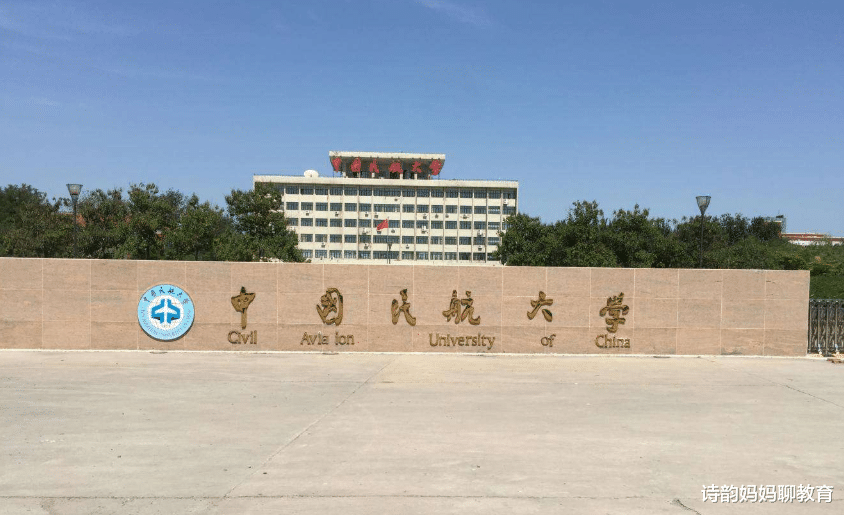 高校|适合中等生的4所“双非”高校，实力强口碑好，2021级考生可参考