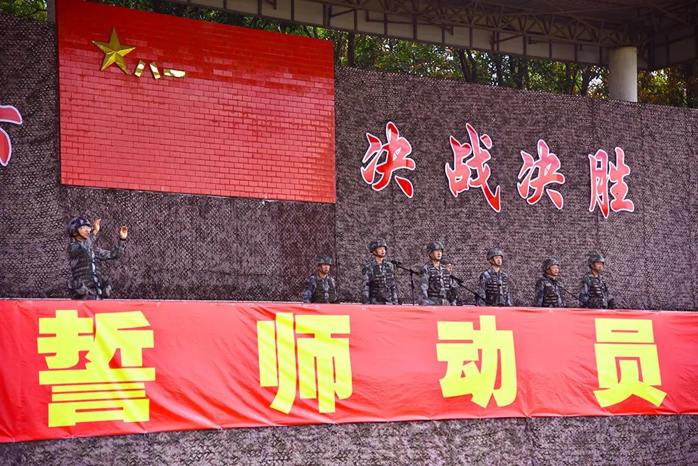 神剑@命令：出征！