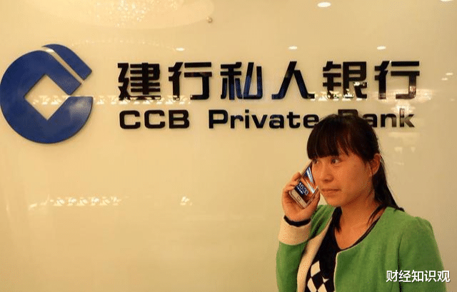 『净资产』去银行存钱都是“穷人”？银行经理透露：存款这个数才是“富人”